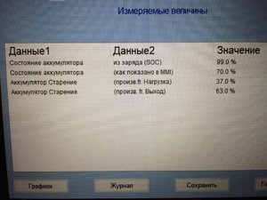 IMG_3507.JPG
