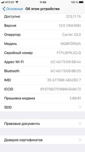 765b7ab6-c7b3-11e8-95c8-659fb18d6f8f.jpg