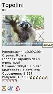 Безымянный.JPG