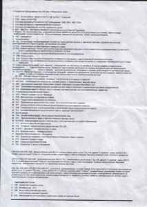 SWScan00010.jpg