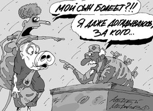 свинья.jpg