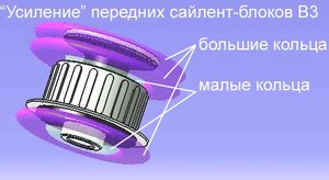 Сайлент.jpg