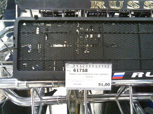 15092009(001).jpg