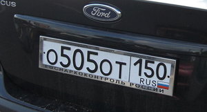 505-2.jpg