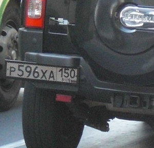 H596.jpg