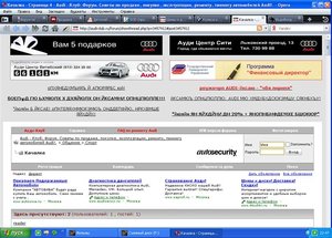 Безымянный.jpg