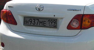 T937.jpg