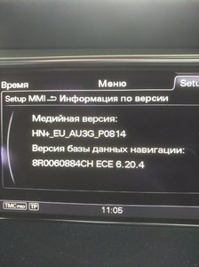 IMG_20181006_110548.jpg