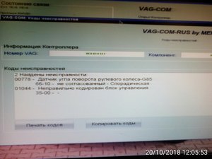 IMG_20181020_120553.jpg