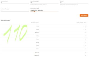 Clip2net_181023142647.jpg