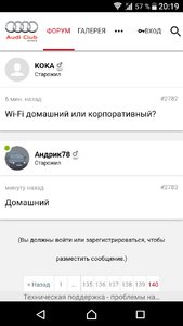 Screenshot_20181031-201923.jpg
