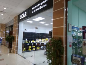 IMG_20181105_115801.jpg