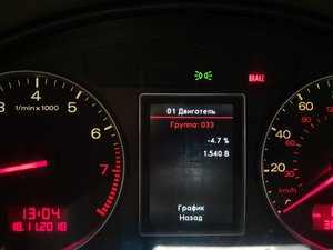 IMG_20181118_130517.jpg