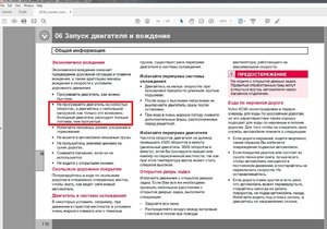 Безымянный.jpg