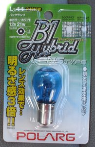 DSC04050.JPG