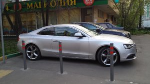 20160502_191314.jpg