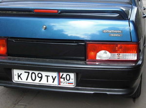 B709.jpg