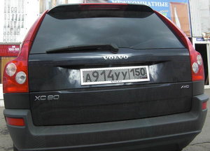 V914.jpg