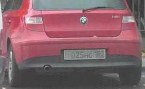 B025.jpg