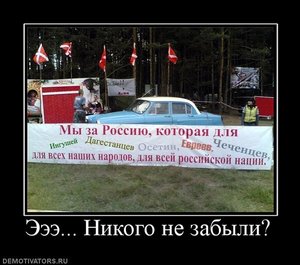 жопьчерножопая2.jpg