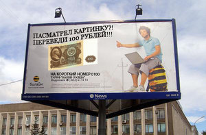 bee_2-1.jpg