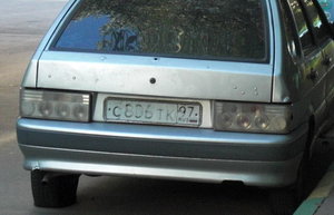 с806.jpg