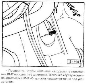 kolenval.JPG