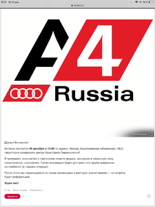 91F74988-1985-4798-813C-340F5C174F06.png