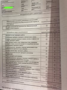ebebd3a5-225a-44cf-bd45-167f4e332843.jpg