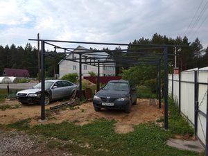 IMG_20180630_084937.jpg