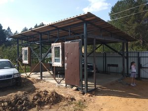 IMG_20180902_115903.jpg