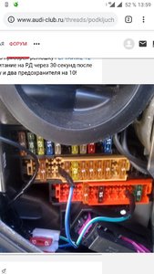 Screenshot_20181220-135938.jpg