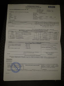 20181221_170027.jpg