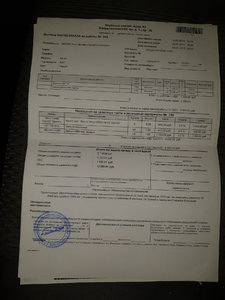 20181221_170041.jpg