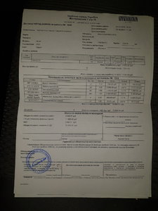 20181221_170111.jpg