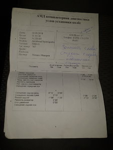 20181221_170234.jpg