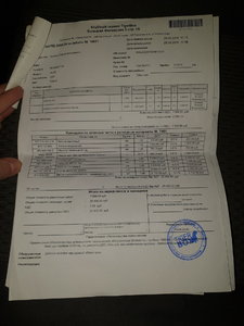20181221_170246.jpg