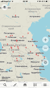 834A7AD1-26C4-4064-A777-2BF25584AD5D.png
