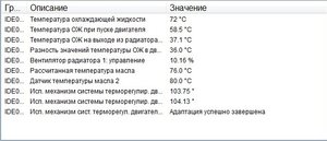 Screenshot_10.jpg