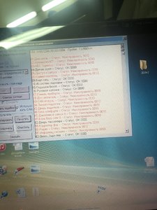 9A0AAC5C-E074-4858-A194-8E981F7B710C.jpeg