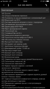 A30D74A4-069B-44F5-8823-DB9866F58307.png