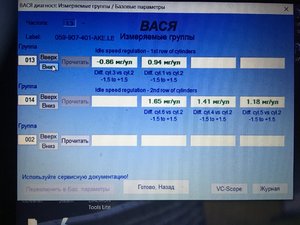 6D8D9798-31EE-48E4-8A43-EB9D22ED1DBD.jpeg