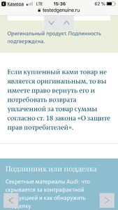 IMG_6924.PNG