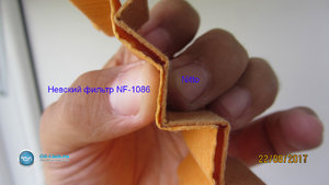 E4F874C6-6410-4742-9DA1-E53B7019C6E6-1347-000001492328D380.jpeg
