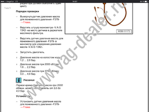 IMG_1817.PNG