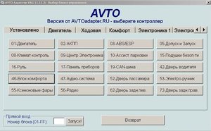 24506-1363514558-74ce31681563d47cf97368059d38ffc1.jpg