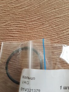 20190120_135741.jpg