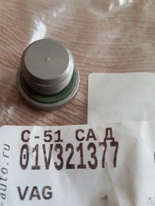 20190120_135646.jpg