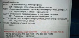 IMG-20190120-WA0000.jpeg