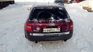 IMG-20190125-WA0006.jpg